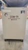 Sumitomo Cryo Compressor Csw-71d - Helium Cooler