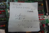 Varian E1000 Smtbsi-220/8 Pcb