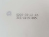 Applied Materials Dome Ceramic Dps Chamber Model 0200-39137 Used