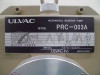 Mechanical Booster Pump Prc003a - High Performance Industrial Pump