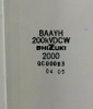 Hitachi Hd-2000 Transformer Industrial Equipment