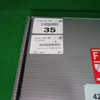 Weight 300mm 5-zone Profiler 0040-76577 Amat