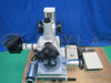 Length Measuring Microscope Mm11 - Used Laboratory Equipment