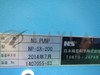 Liquid Pump Set Npsx200 - Efficient Fluid Transfer