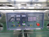 Ultrasonic Cleaning Device - Draft Chamber