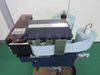 Used Label Printer Lr4820rve2pj - Efficient Labeling Solution