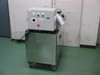 Vacuum Kneading Machine - Industrial Mixing Equipment