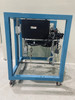 Applied Materials Emax Hart Chamber for Semiconductor Processing