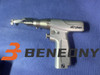 USED Stryker Sternum Saw 7207 - 100 Tested