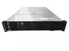 Hyperconverged Server 2288hv7, 12 X 3.5-inch Exp Drive Bays