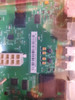 Agilent G4580-61811 Analytical Component