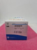 Agilent 5610100390 Arsenic Hc Lamp As Coded