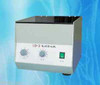 220V 50Hz Electric Lab Centrifuge LD-3 4000rpm 650ml 1975g m