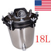 US! 18L Steam Autoclave Sterilizer Dental Medical Tattoo Pressure Sterilization