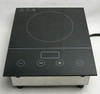 DIGITAL HOTPLATE w/ GLASS TOP