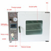 DZF 6020A Vacuum Drying Box Vacuum Oven Constant Temperature Drying Box 220V