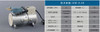 GM-0.20,Lab Diaphragm Vacuum Pump,Laboratory Vacuum Pump