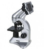 IOptron ST-640 Digital Microscope With LCD Screen