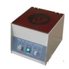 Electric Tabletop Low Speed Lab Centrifuge LD-3 4000rpm 650ml 220V NEW  Y