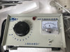 40L High Shear Mixer Emulsification Jrj300-1 Emulsifier Emulsifying Machine T
