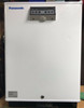 Panasonic Sr-L6111W Undercounter Lab Refrigerator Warranty