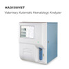 CONTEC New Automatic Veterinary Hematology Blood Analyzer Cell counting+ Printer