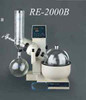 VERTICAL CONDENSER 20-200RPM ROTARY EVAPORATOR RE2000B 0.25-2L