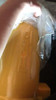 Caterpillar Core A 0R-3745