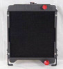 237992A3 New Aftermarket Radiator For Case