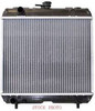 Oem Kubota Radiator 32781-16010 Fits Kubota L39 Tractors