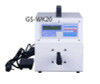 New Gs-Wk20 Automatic High Speed Stranding Machine