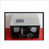 Lcd Computer Double Coaxial Wire Peeling Stripping Cutting Machine Swt508-Tz
