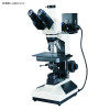 Metallographic microscope 1000x Metallurgical and mineral analysis Tool microscope CCD interface LCD semiconductor cellphone