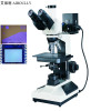 Metallographic microscope 1000x Metallurgical and mineral analysis Tool microscope CCD interface LCD semiconductor cellphone