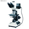 AIBOULLY Metallographic Microscope 1000x Enlargement Metallurgical Materials Analytical Instruments Diagnostic Tool Microscope