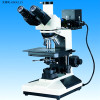 AIBOULLY Metallographic Microscope 1000x Enlargement Metallurgical Materials Analytical Instruments Diagnostic Tool Microscope