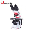 Phenix 40X-1600X  ICCF lens Trinocular Tube Biological Microscope Dark Field/ Fluorescent Optional used in Clinical