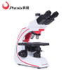 Phenix 40X-1600X  ICCF lens Trinocular Tube Biological Microscope Dark Field/ Fluorescent Optional used in Clinical