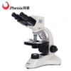 Phenix Digital Camera Microscope USB 5mp CCD CMOS camera Microscope HD 1600X Magnifer