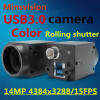 High definition USB3.0 digital camera 14MP color CMOS industrial vision camera +SDK machine vision support Halcon software