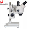 5MP CMOS Camera Phenix Microscopy 7X-90X Trinocular Zoom Stereo Microscope+LED Ring Light for Mobile Phone Repairing