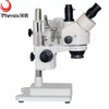 Phenix Microscope 7x-45x Zoom Trinocular Stereo Microscope Double Boom Stand+LED Ligh Professional Mobile Phone Repairing PCB