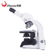 Phenix 1600x Binocular Optical Plan Microscope High magnify Illumination High precision Popular Apply in Education Labor