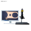 AIBOULLY HDMI-200 High Definition Electron Microscope 180x Zoom Video Digital Microscope Repair Diagnostic Tool