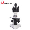 Phenix Supplier USB Biological Microscope 5MP Digital Camera 40X-1600X Binocular Visual Trinocular Head Microscope