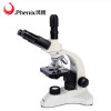 Phenix Supplier USB Biological Microscope 5MP Digital Camera 40X-1600X Binocular Visual Trinocular Head Microscope