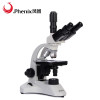 Phenix Supplier USB Biological Microscope 5MP Digital Camera 40X-1600X Binocular Visual Trinocular Head Microscope