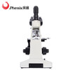 Phenix 1600x Trinocular Microscope LED light for Lab Biological dissecting laptop computer digital camera optional