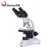 Phenix 40X-1600X Professional Binocular Microscope Plan Lens Clear Images for Labor Observation Biological Science Microscopy