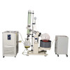 Hnzxib 20L Laboratory Rotary Evaporator With Chiller And Vacuum Pump, 220V